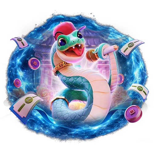 เกมส์